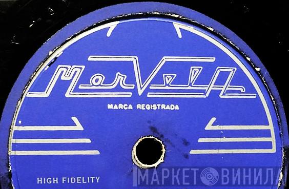 Marvela - Винил CD и Кассеты лейбла Marvela на сайте МаркетВинила