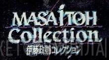 Masa Itoh Collection - Винил CD и Кассеты лейбла Masa Itoh Collection на сайте МаркетВинила