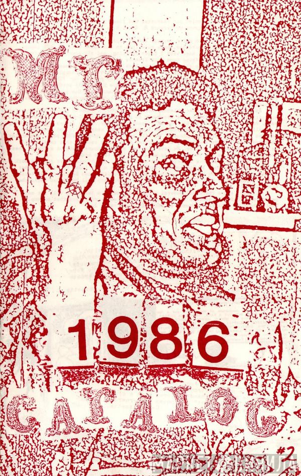 Masking Tapes - Винил CD и Кассеты лейбла Masking Tapes на сайте МаркетВинила