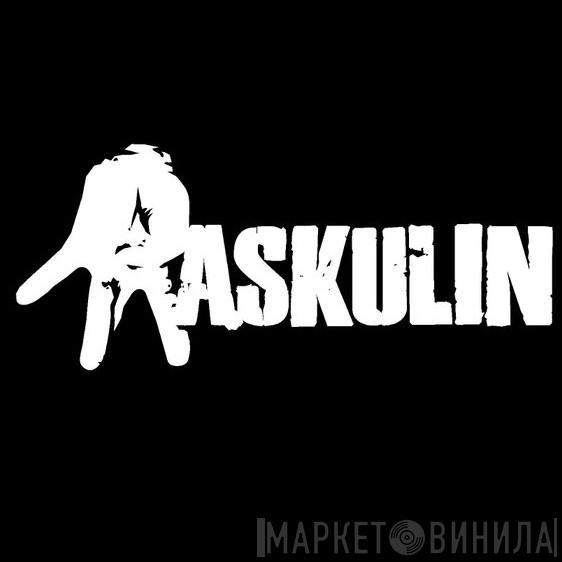 Maskulin - Винил CD и Кассеты лейбла Maskulin на сайте МаркетВинила