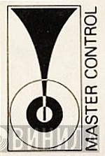 Master Control, Nashville - Винил CD и Кассеты лейбла Master Control, Nashville на сайте МаркетВинила