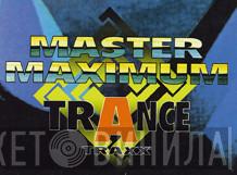Master Maximum Trance Traxx - Винил CD и Кассеты лейбла Master Maximum Trance Traxx на сайте МаркетВинила