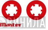 MasterTapes - Винил CD и Кассеты лейбла MasterTapes на сайте МаркетВинила