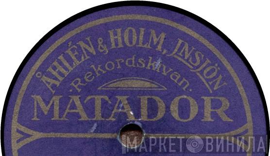 Matador  - Винил CD и Кассеты лейбла Matador (2) на сайте МаркетВинила