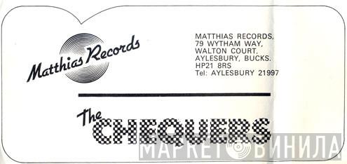 Matthias Records - Винил CD и Кассеты лейбла Matthias Records на сайте МаркетВинила