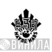 Maybe Mars - Винил CD и Кассеты лейбла Maybe Mars на сайте МаркетВинила