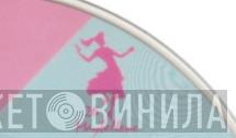 Maybellene - Винил CD и Кассеты лейбла Maybellene на сайте МаркетВинила