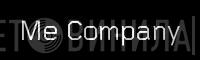 Me Company - Винил CD и Кассеты лейбла Me Company на сайте МаркетВинила