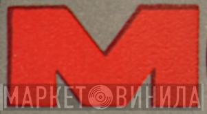 Meazzi - Винил CD и Кассеты лейбла Meazzi на сайте МаркетВинила