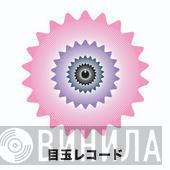 Medama Records - Винил CD и Кассеты лейбла Medama Records на сайте МаркетВинила
