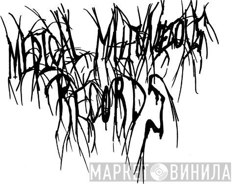 Medical Malfunctions Records - Винил CD и Кассеты лейбла Medical Malfunctions Records на сайте МаркетВинила