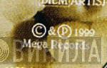 Mega Records  - Винил CD и Кассеты лейбла Mega Records (14) на сайте МаркетВинила