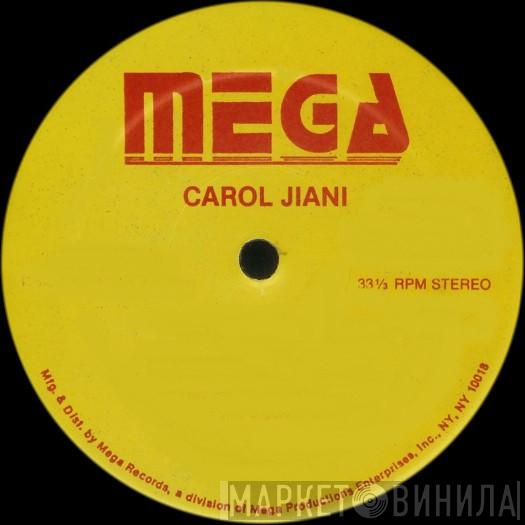 Mega Records  - Винил CD и Кассеты лейбла Mega Records (5) на сайте МаркетВинила