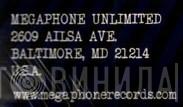 Megaphone Unlimited - Винил CD и Кассеты лейбла Megaphone Unlimited на сайте МаркетВинила