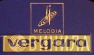 Melodia Vergara - Винил CD и Кассеты лейбла Melodia Vergara на сайте МаркетВинила