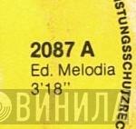 Melodia - Винил CD и Кассеты лейбла Melodia на сайте МаркетВинила