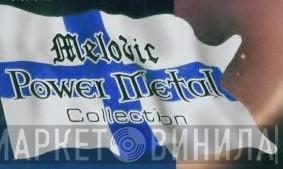 Melodic Power Metal Collection - Винил CD и Кассеты лейбла Melodic Power Metal Collection на сайте МаркетВинила
