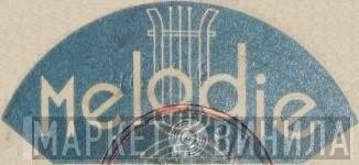 Melodje - Винил CD и Кассеты лейбла Melodje на сайте МаркетВинила