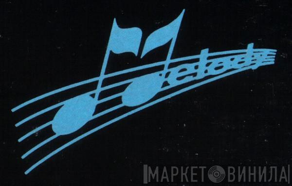 Melody  - Винил CD и Кассеты лейбла Melody (3) на сайте МаркетВинила
