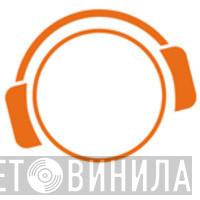 Mental Madness Records - Винил CD и Кассеты лейбла Mental Madness Records на сайте МаркетВинила