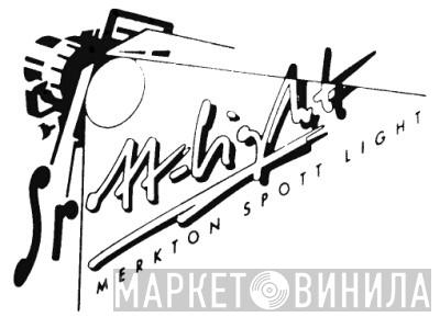 MerkTon Spott-Light - Винил CD и Кассеты лейбла MerkTon Spott-Light на сайте МаркетВинила