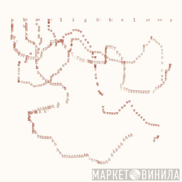 Mesh-Key - Винил CD и Кассеты лейбла Mesh-Key на сайте МаркетВинила