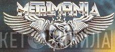 MetalMania Series - Винил CD и Кассеты лейбла MetalMania Series на сайте МаркетВинила