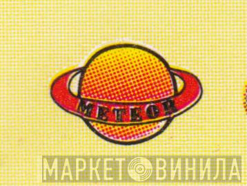 Meteor  - Винил CD и Кассеты лейбла Meteor (5) на сайте МаркетВинила