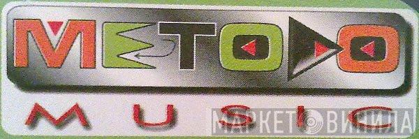 Metodo Music - Винил CD и Кассеты лейбла Metodo Music на сайте МаркетВинила