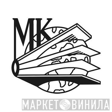 Mezhdunarodnaya Kniga - Винил CD и Кассеты лейбла Mezhdunarodnaya Kniga на сайте МаркетВинила