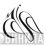 Mi Casa - Винил CD и Кассеты лейбла Mi Casa на сайте МаркетВинила