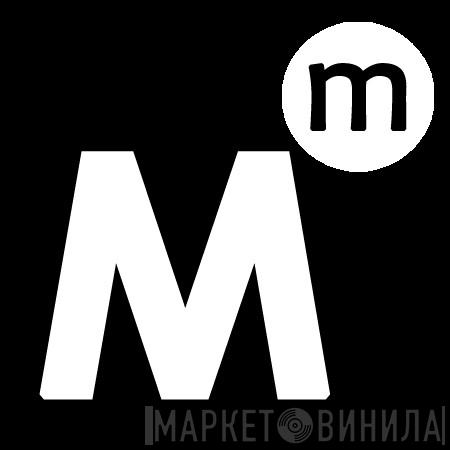 Milandru Music - Винил CD и Кассеты лейбла Milandru Music на сайте МаркетВинила