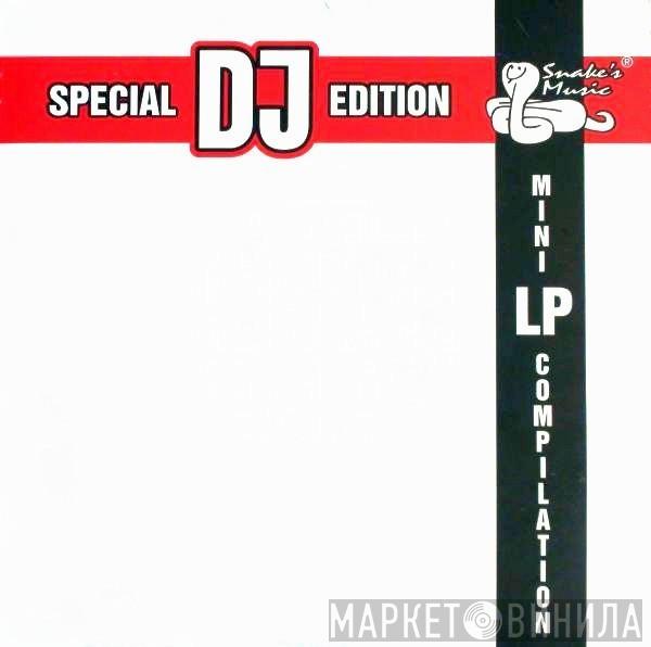 Mini LP Compilation - Винил CD и Кассеты лейбла Mini LP Compilation на сайте МаркетВинила