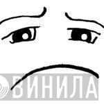 Missed Out Records - Винил CD и Кассеты лейбла Missed Out Records на сайте МаркетВинила