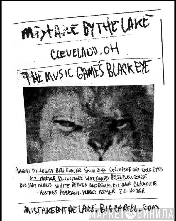 Mistake By The Lake Tapes - Винил CD и Кассеты лейбла Mistake By The Lake Tapes на сайте МаркетВинила