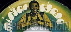 Mister Chand - Винил CD и Кассеты лейбла Mister Chand на сайте МаркетВинила
