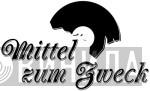Mittel Zum Zweck - Винил CD и Кассеты лейбла Mittel Zum Zweck на сайте МаркетВинила