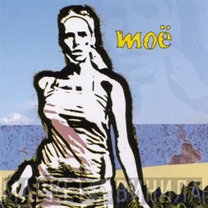 Moë-Music - Винил CD и Кассеты лейбла Moë-Music на сайте МаркетВинила