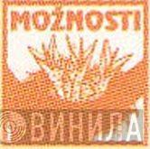 Možnosti Indies Records - Винил CD и Кассеты лейбла Možnosti Indies Records на сайте МаркетВинила