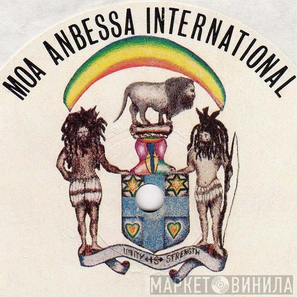 Moa Anbessa - Винил CD и Кассеты лейбла Moa Anbessa на сайте МаркетВинила