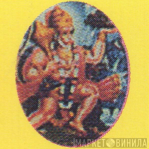 Mohabir Records - Винил CD и Кассеты лейбла Mohabir Records на сайте МаркетВинила