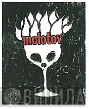 Molotov - Винил CD и Кассеты лейбла Molotov на сайте МаркетВинила