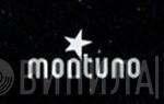 Montuno - Винил CD и Кассеты лейбла Montuno на сайте МаркетВинила