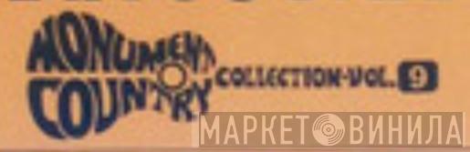 Monument Country Collection - Винил CD и Кассеты лейбла Monument Country Collection на сайте МаркетВинила
