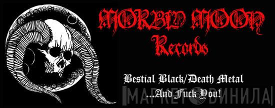 Morbid Moon Records - Винил CD и Кассеты лейбла Morbid Moon Records на сайте МаркетВинила