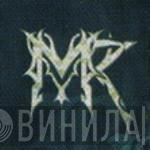 Mordor Records - Винил CD и Кассеты лейбла Mordor Records на сайте МаркетВинила