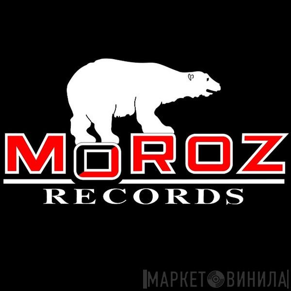 Moroz Records - Винил CD и Кассеты лейбла Moroz Records на сайте МаркетВинила