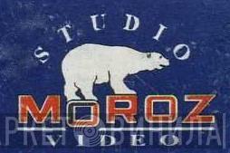 Moroz Video Studio - Винил CD и Кассеты лейбла Moroz Video Studio на сайте МаркетВинила