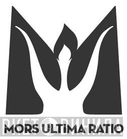 Mors Ultima Ratio - Винил CD и Кассеты лейбла Mors Ultima Ratio на сайте МаркетВинила