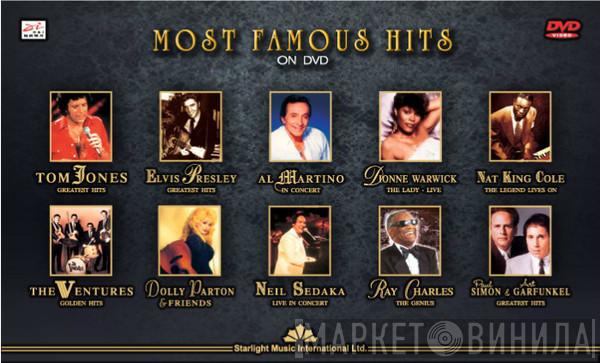 Most Famous Hits  - Винил CD и Кассеты лейбла Most Famous Hits (2) на сайте МаркетВинила